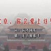118ͼͼ2020